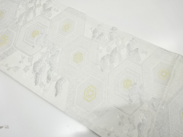 JAPANESE FUKURO OBI / WOVEN KIKKO PATTERN
